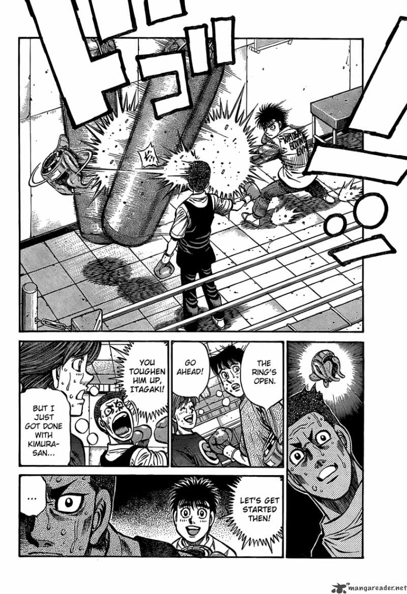 Hajime No Ippo 859 8