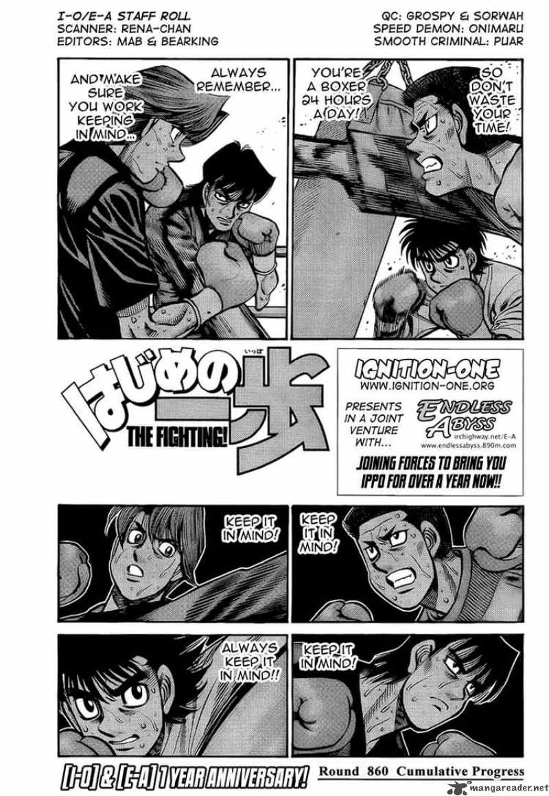 Hajime No Ippo 860 1
