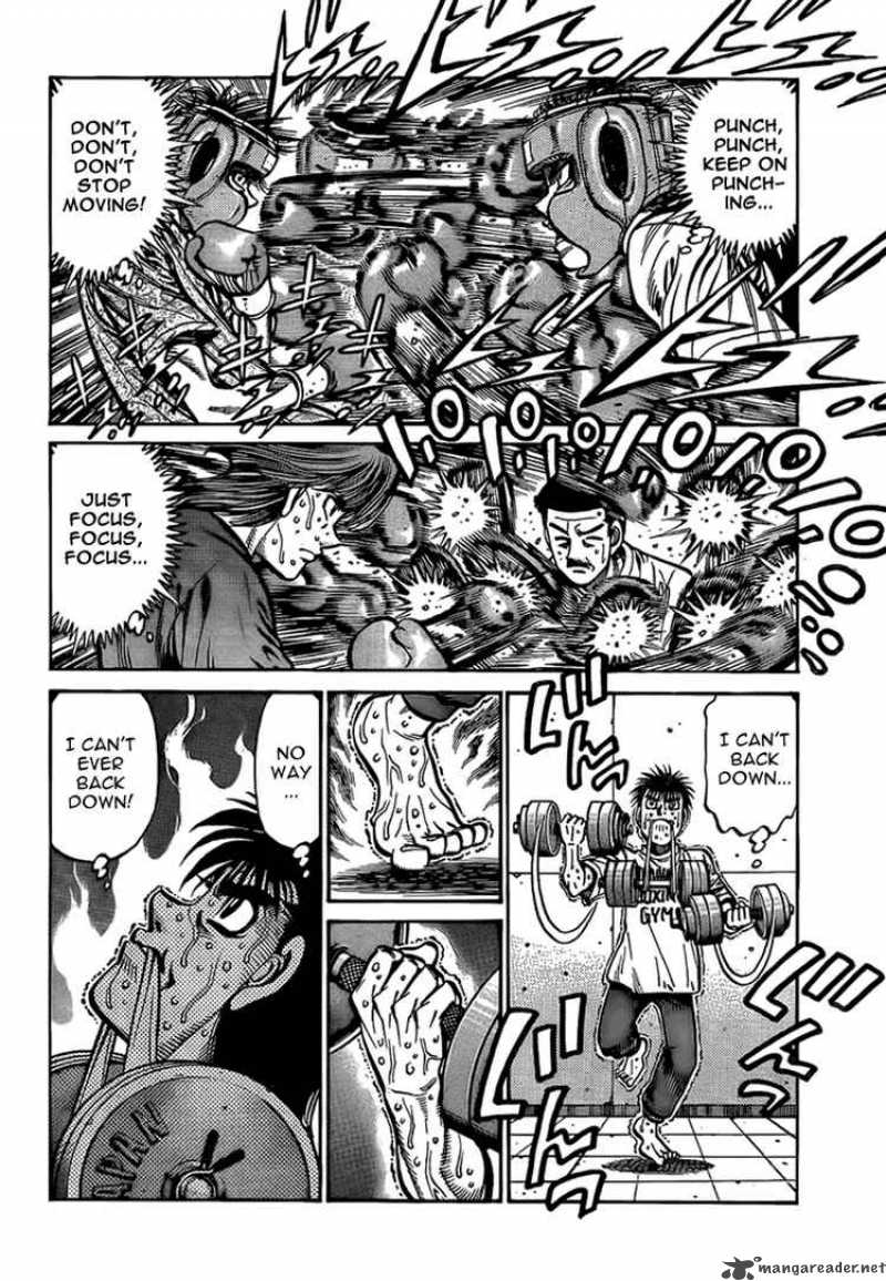 Hajime No Ippo 860 10