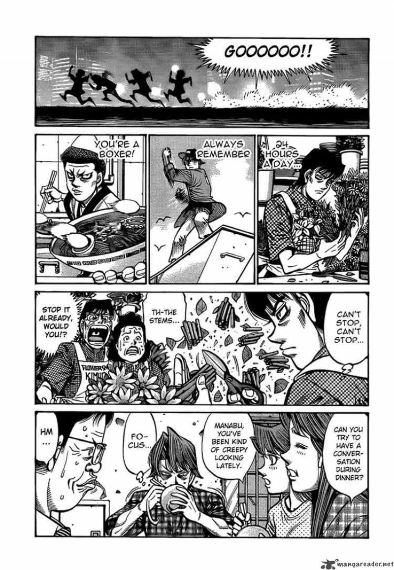 Hajime No Ippo 860 11
