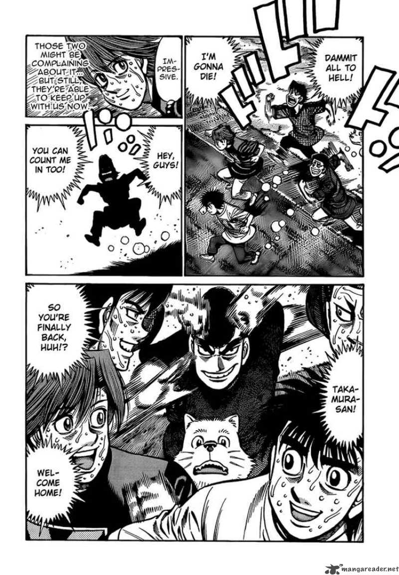 Hajime No Ippo 860 14