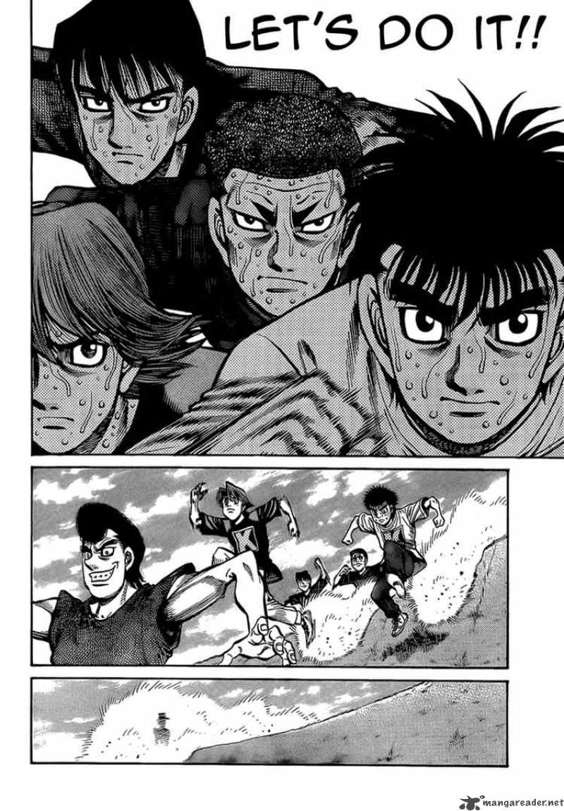 Hajime No Ippo 860 16