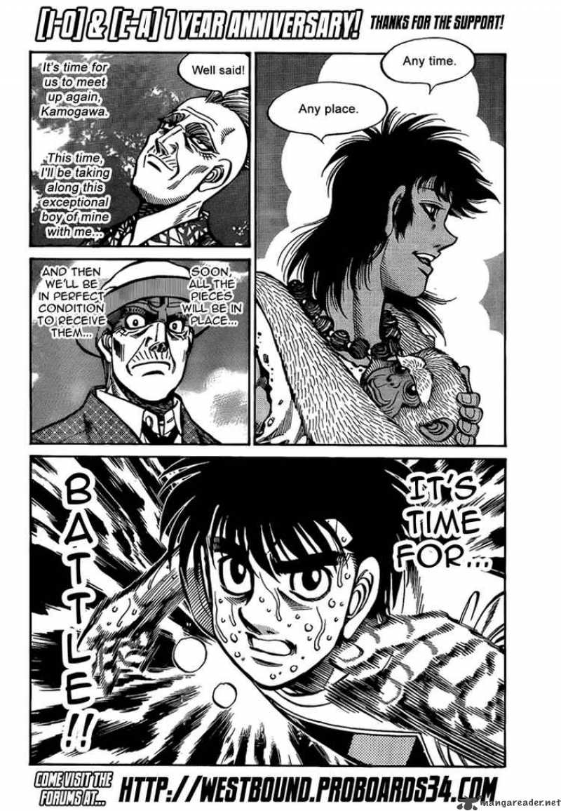 Hajime No Ippo 860 18