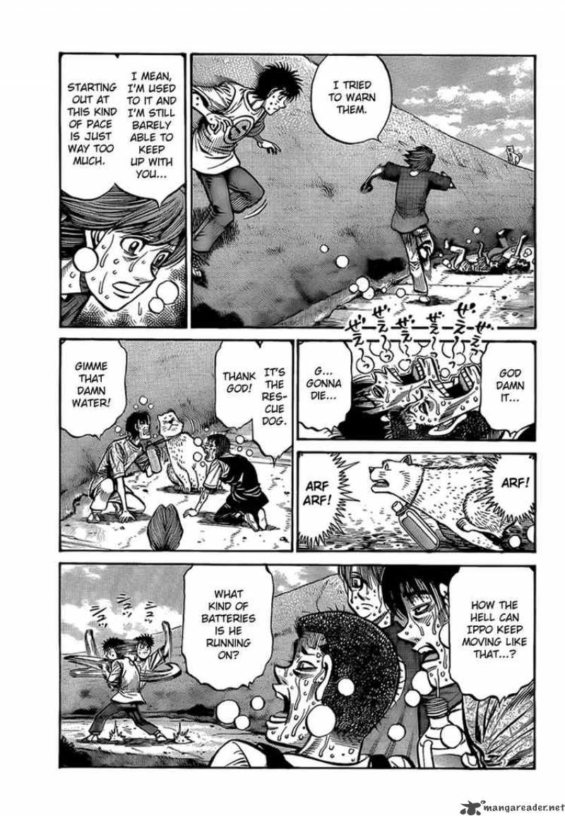 Hajime No Ippo 860 7