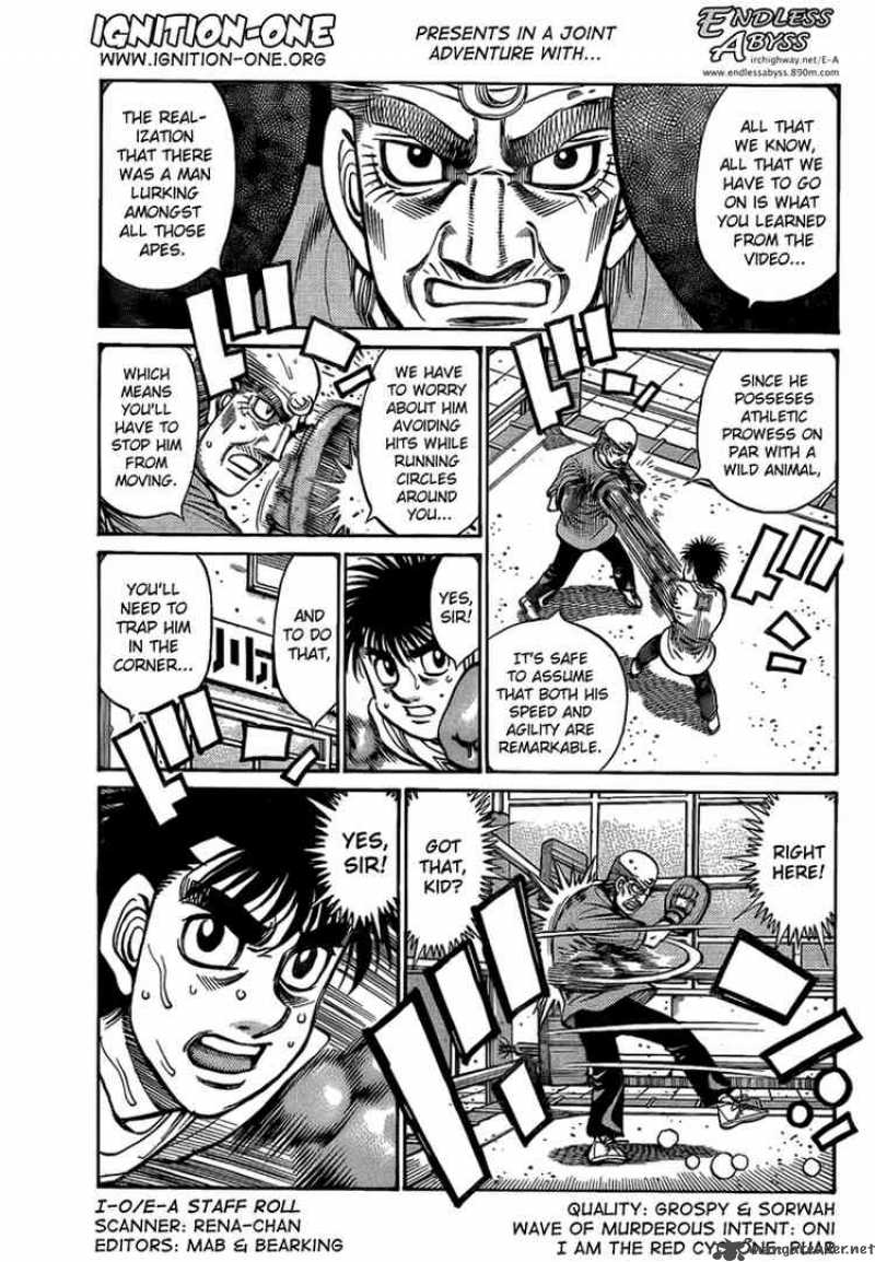Hajime No Ippo 861 1