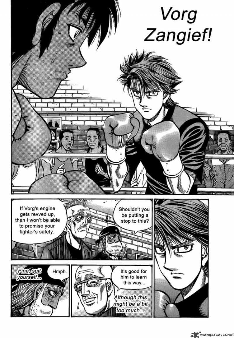 Hajime No Ippo 861 8