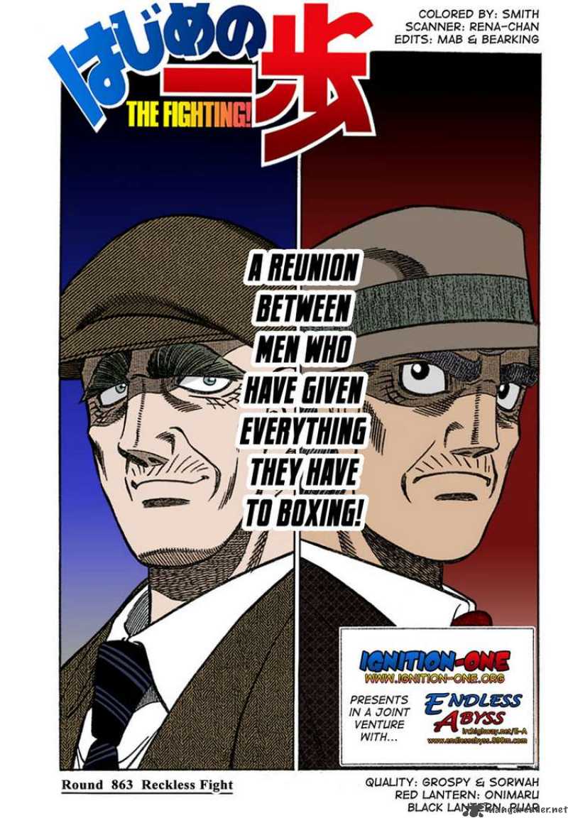 Hajime No Ippo 863 2