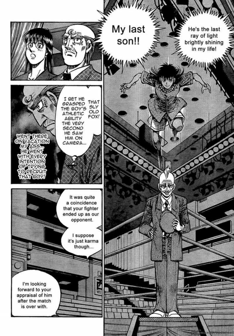 Hajime No Ippo 864 6