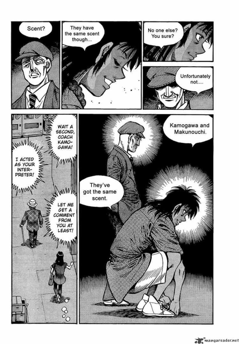 Hajime No Ippo 864 8