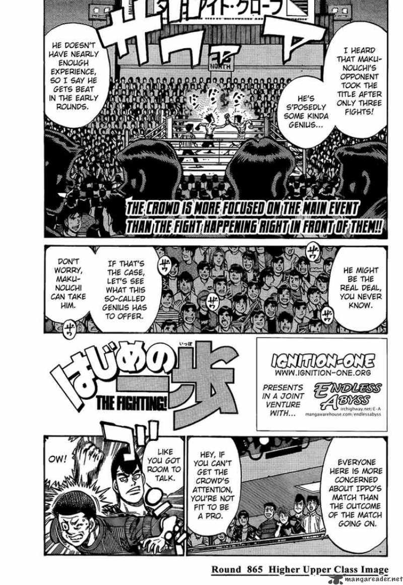 Hajime No Ippo 865 1