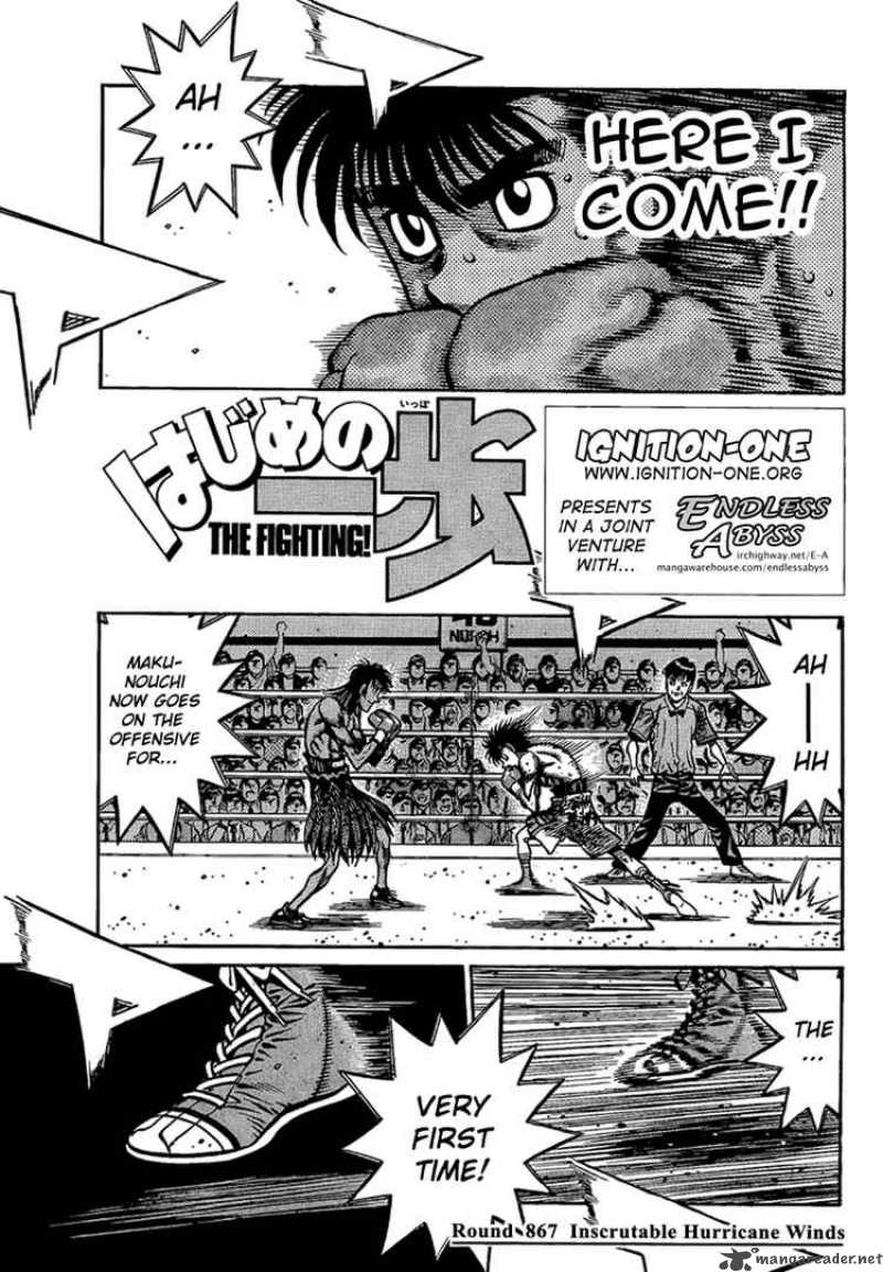 Hajime No Ippo 867 1