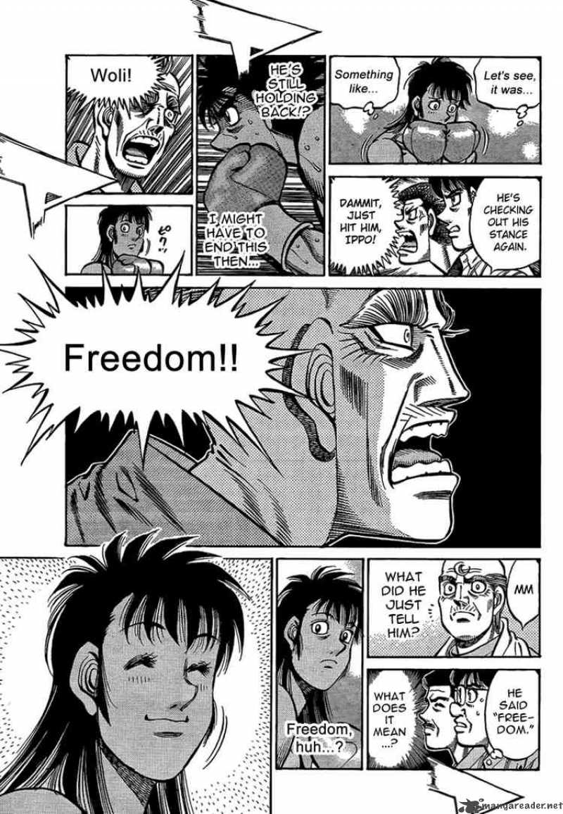 Hajime No Ippo 868 11