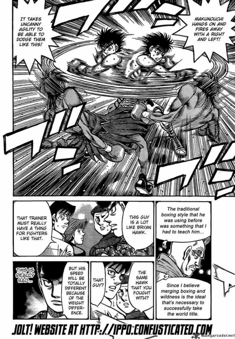 Hajime No Ippo 868 18