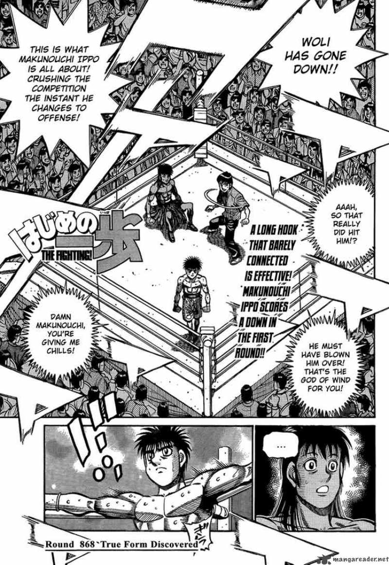 Hajime No Ippo 868 5