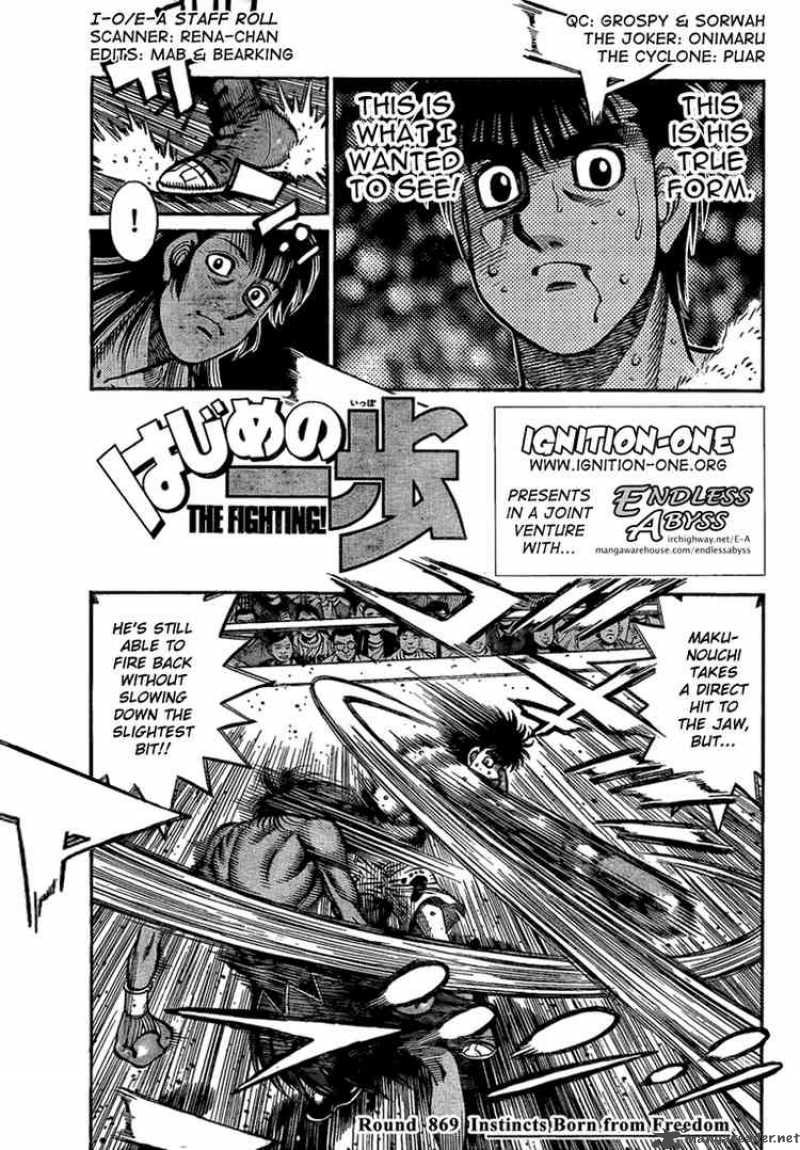 Hajime No Ippo 869 1