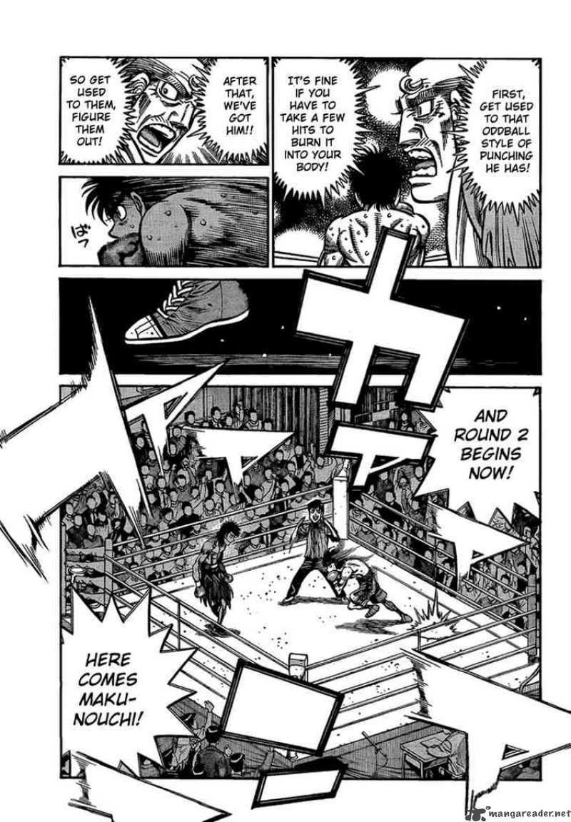 Hajime No Ippo 869 15