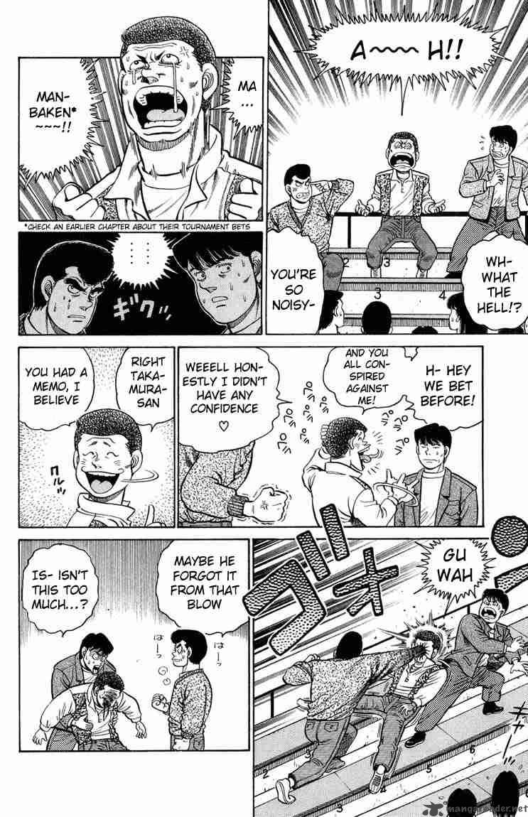 Hajime No Ippo 87 16