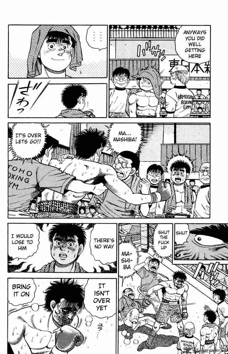 Hajime No Ippo 87 4