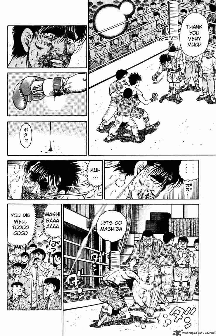 Hajime No Ippo 87 6