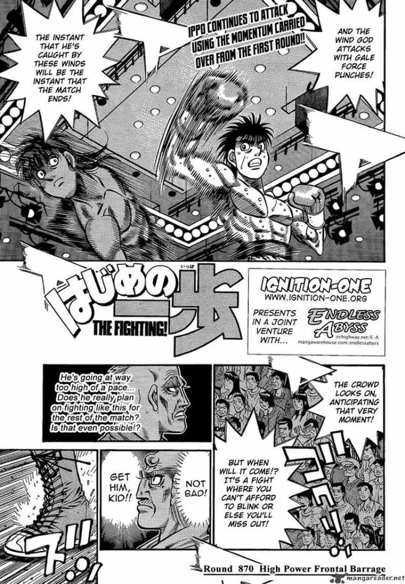 Hajime No Ippo 870 1