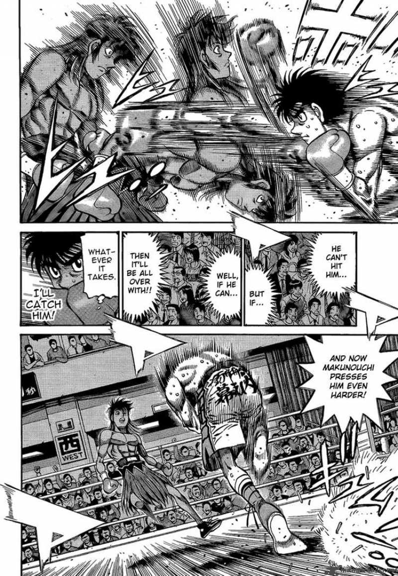 Hajime No Ippo 870 3
