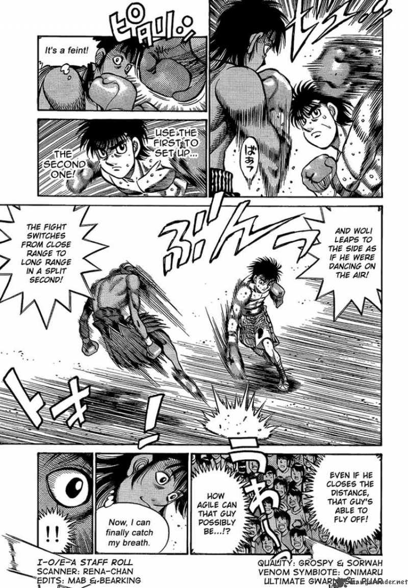 Hajime No Ippo 870 4