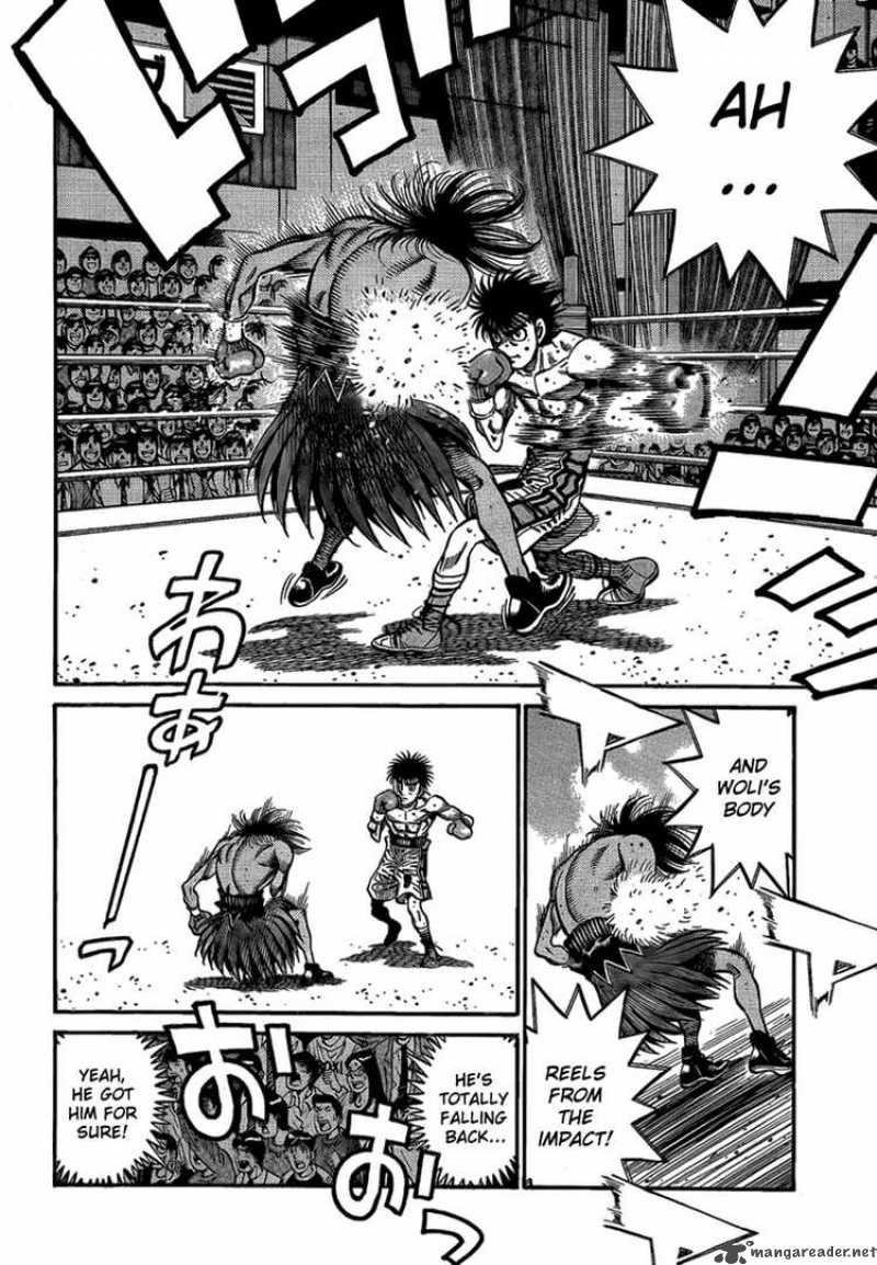 Hajime No Ippo 870 7