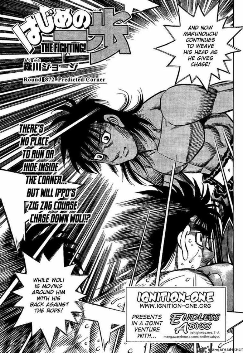 Hajime No Ippo 872 1
