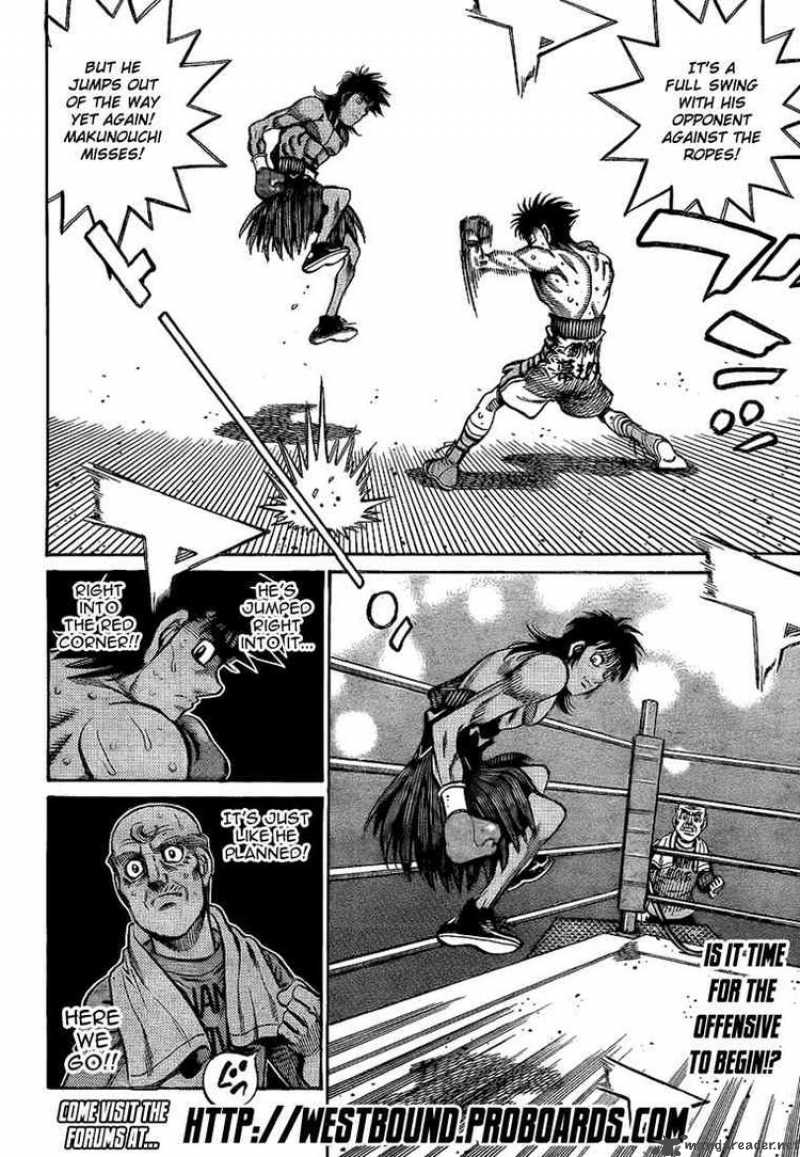 Hajime No Ippo 872 16