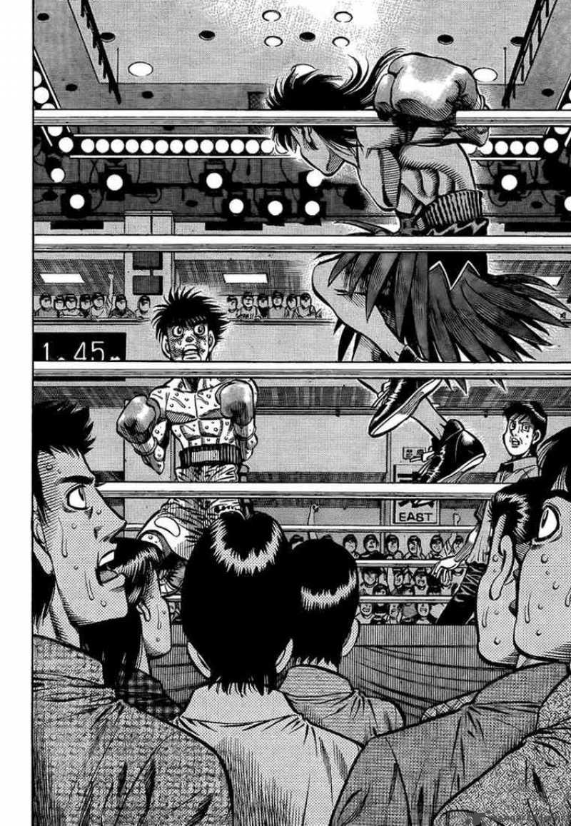 Hajime No Ippo 873 14