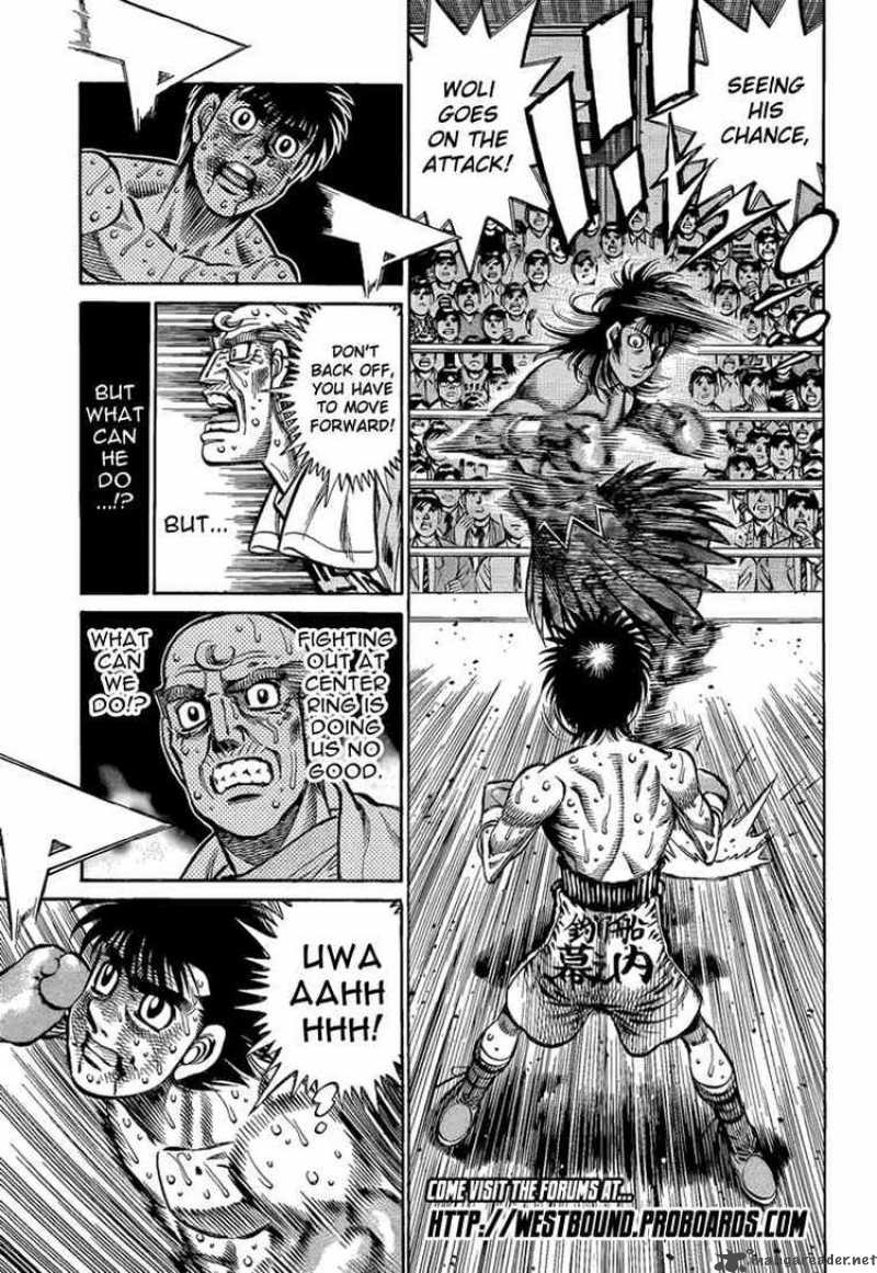 Hajime No Ippo 875 13