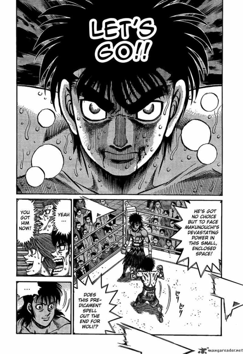 Hajime No Ippo 876 12