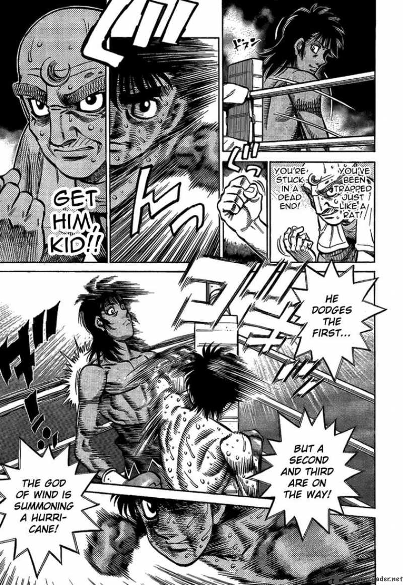Hajime No Ippo 876 13