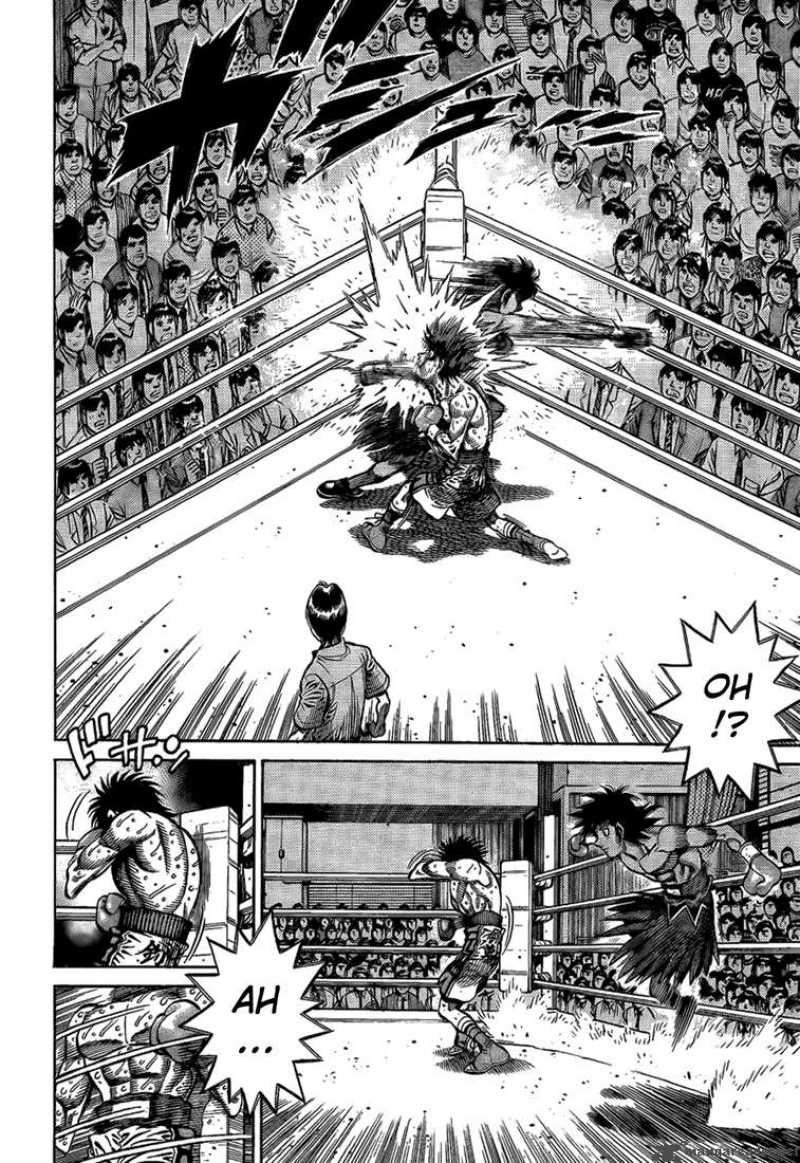 Hajime No Ippo 876 16