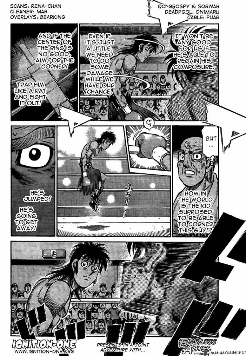 Hajime No Ippo 876 4