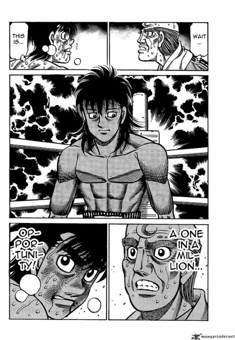 Hajime No Ippo 876 8