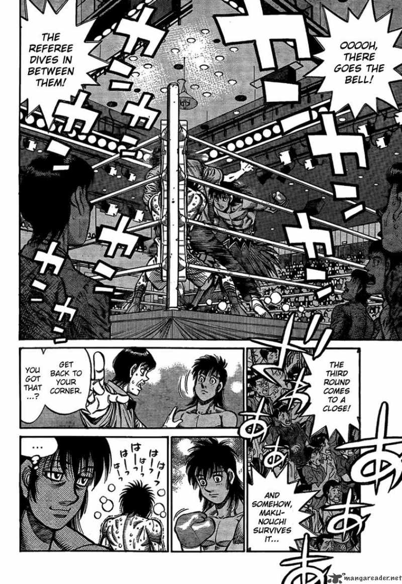 Hajime No Ippo 878 11
