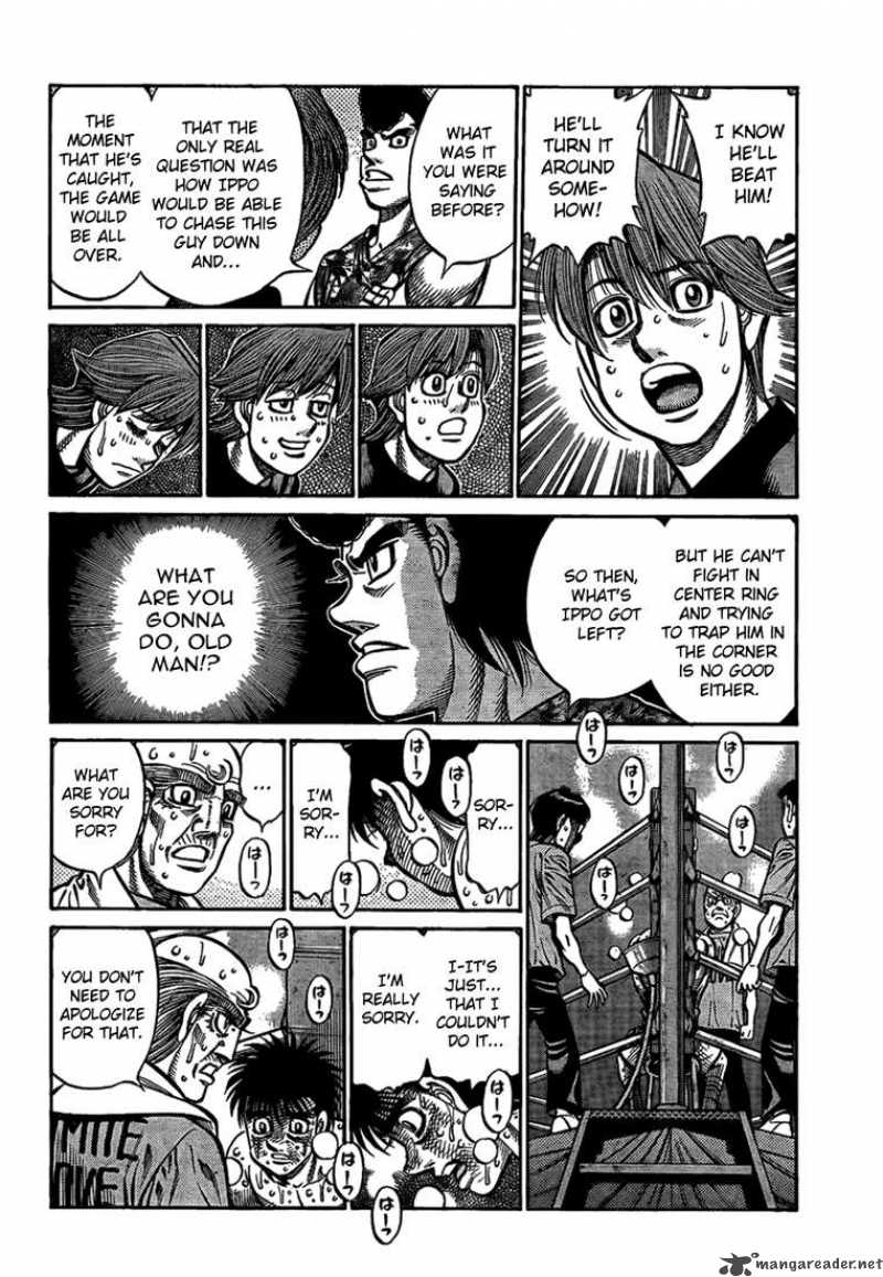 Hajime No Ippo 878 13