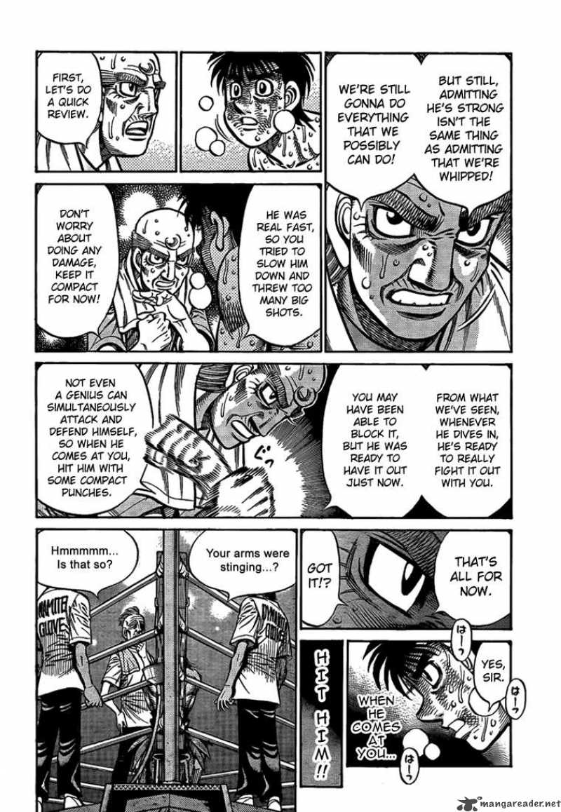 Hajime No Ippo 878 15