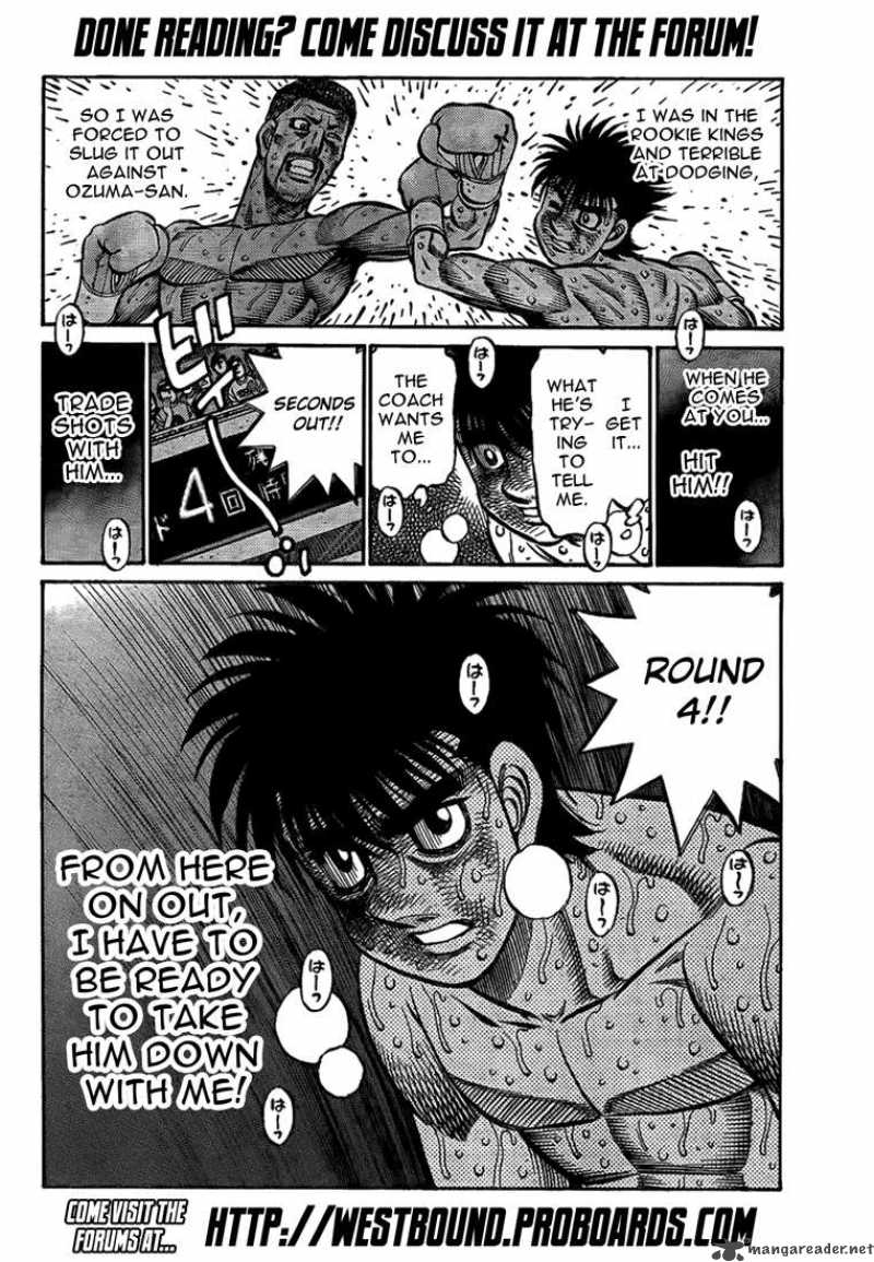 Hajime No Ippo 878 17