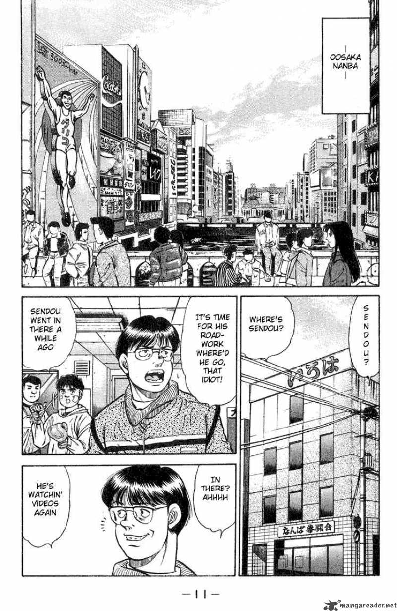 Hajime No Ippo 88 10