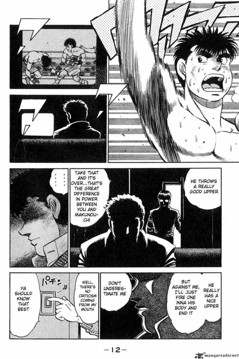 Hajime No Ippo 88 11