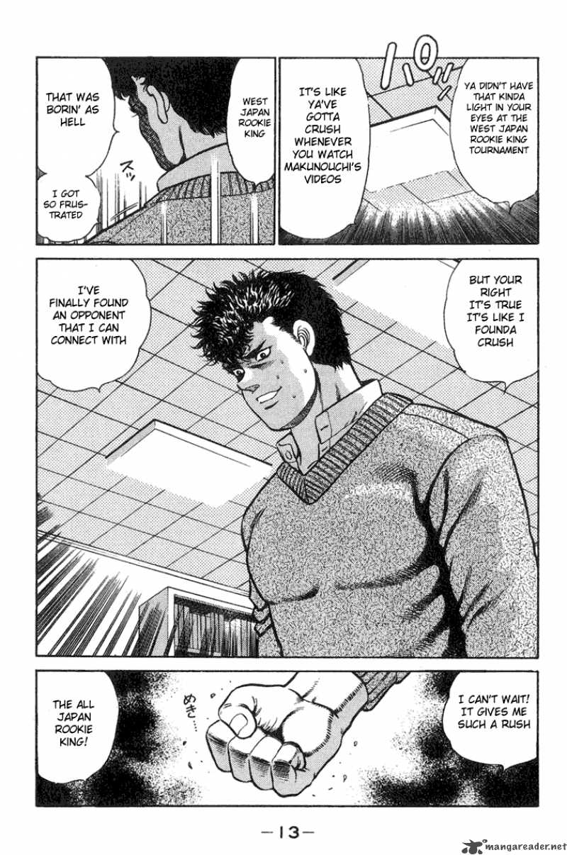 Hajime No Ippo 88 12