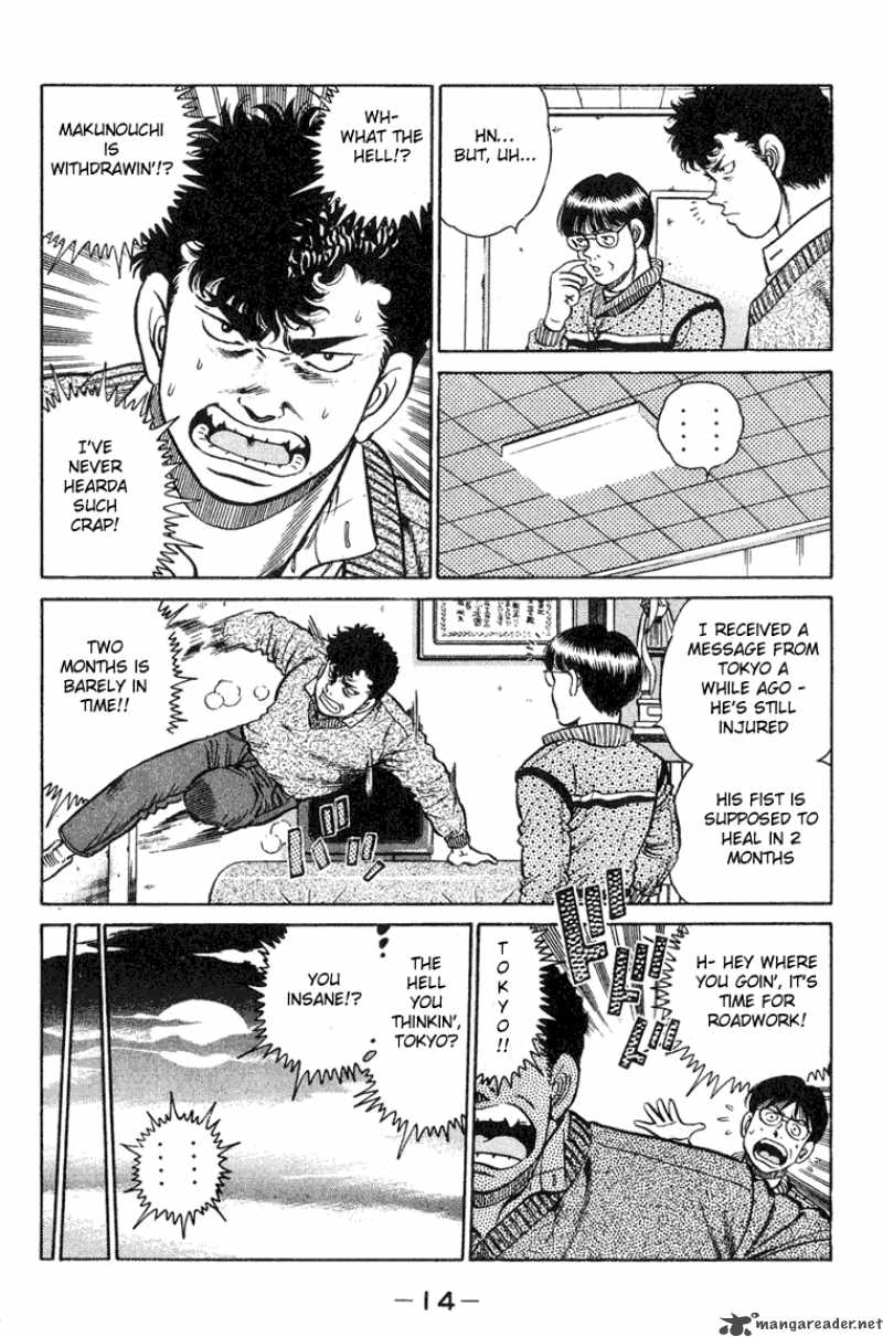 Hajime No Ippo 88 13