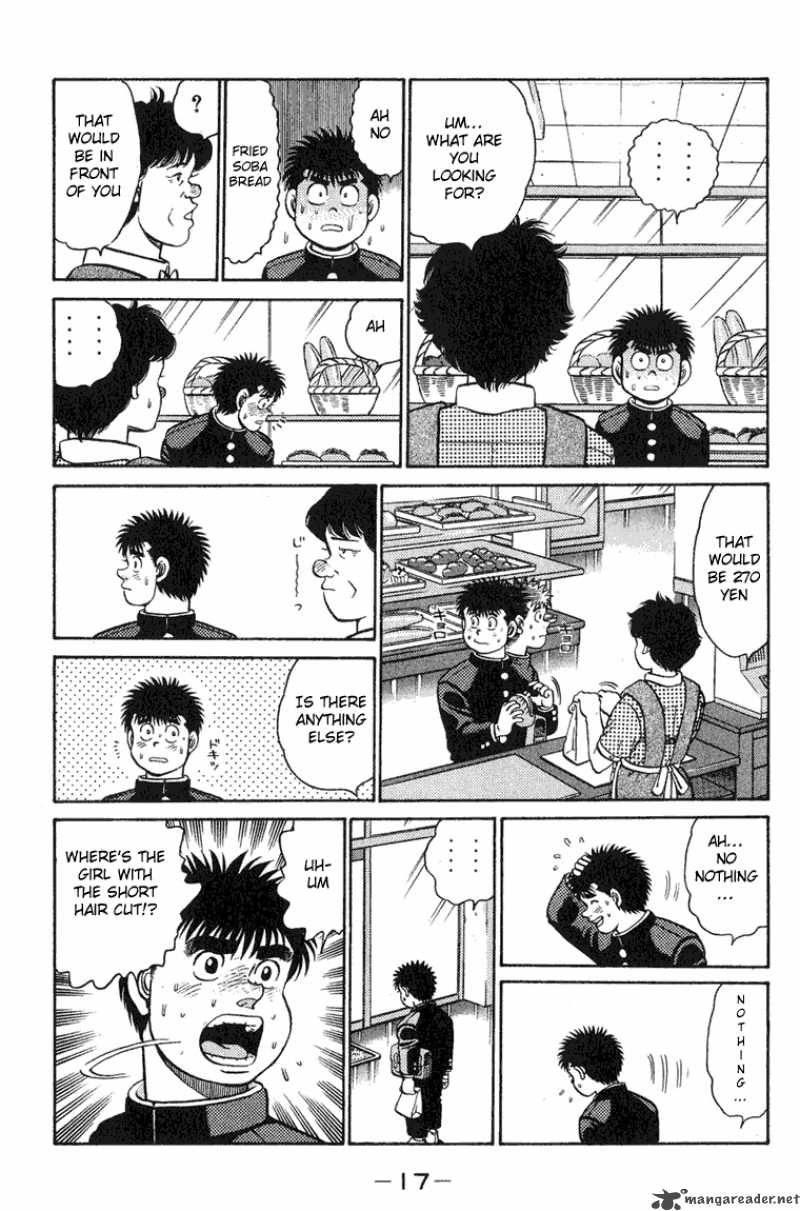 Hajime No Ippo 88 16