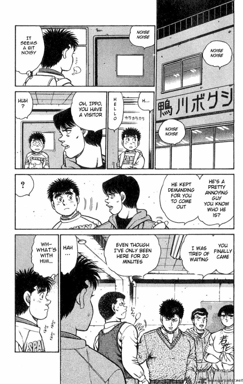 Hajime No Ippo 88 18