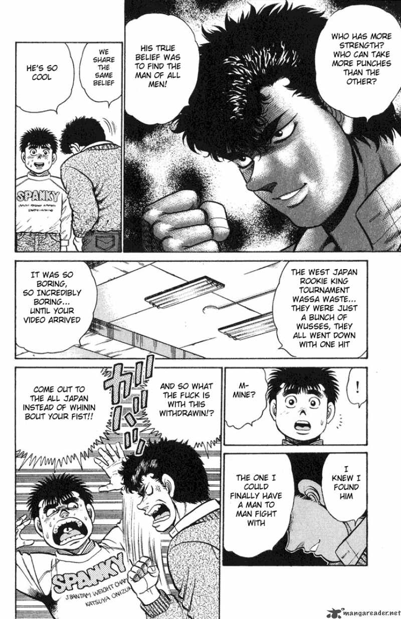 Hajime No Ippo 88 21