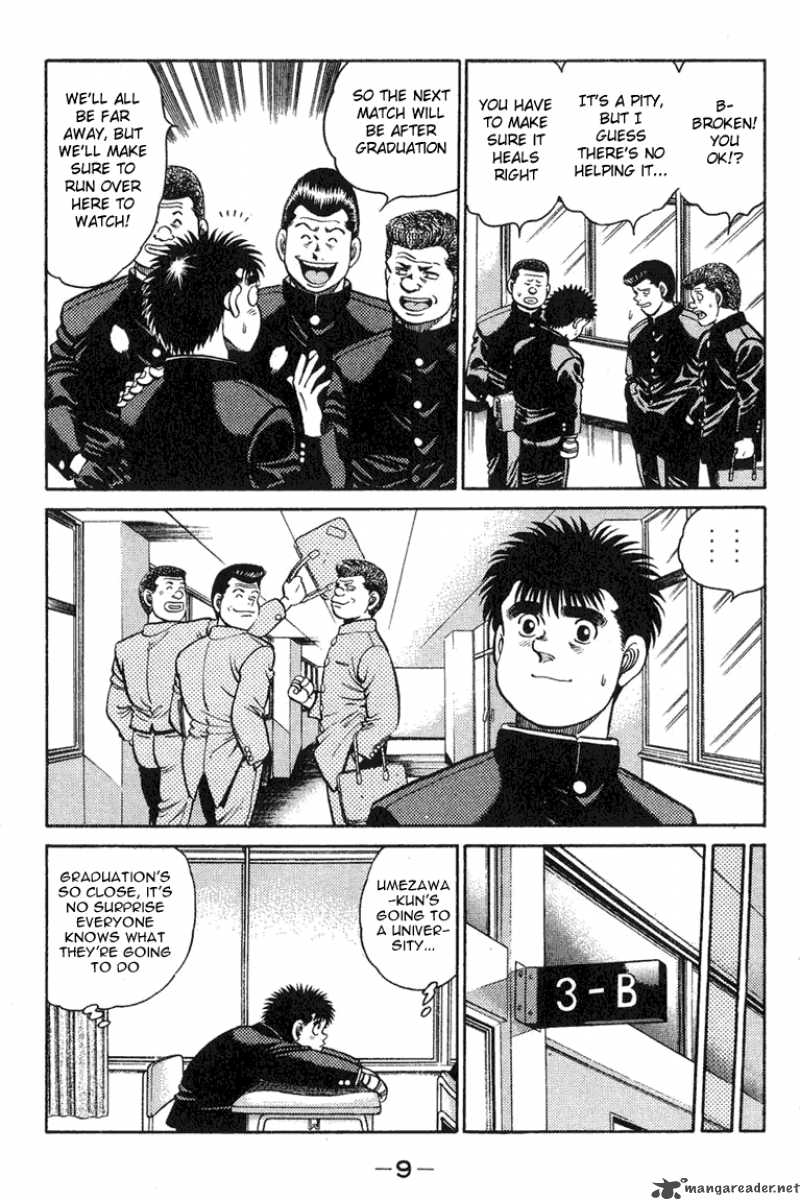 Hajime No Ippo 88 8