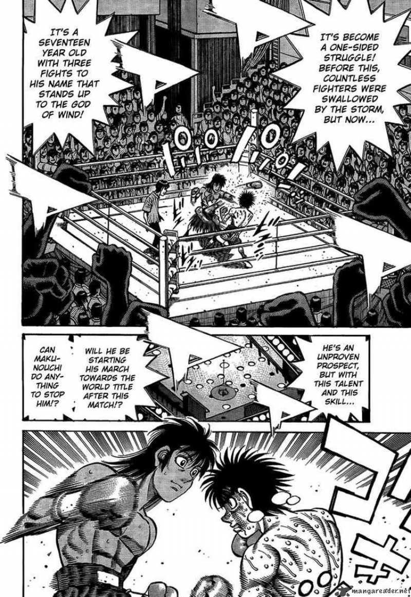 Hajime No Ippo 880 12