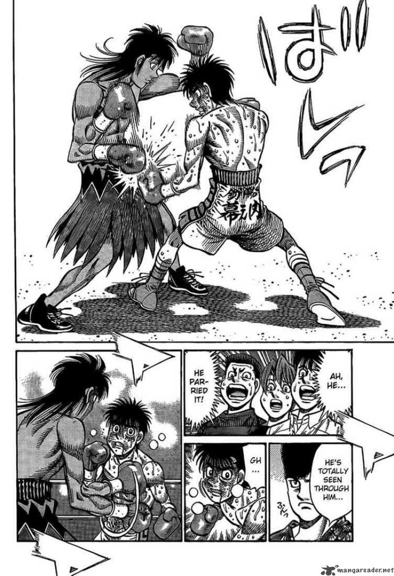 Hajime No Ippo 880 3